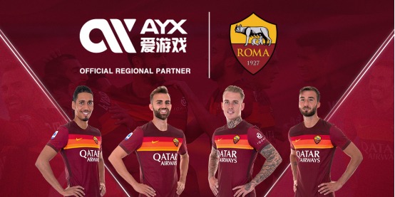 亿合约的故