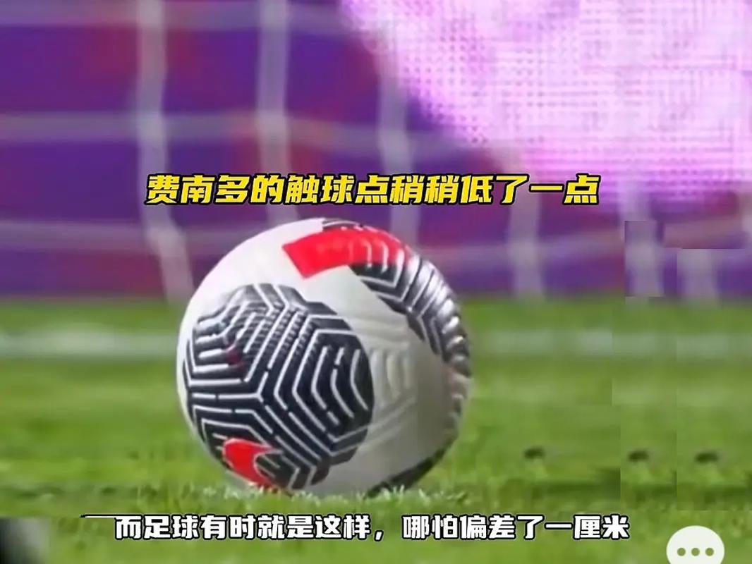 式的彩排过