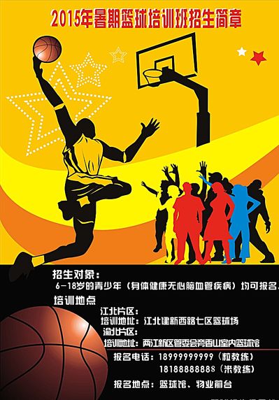 让更多的人