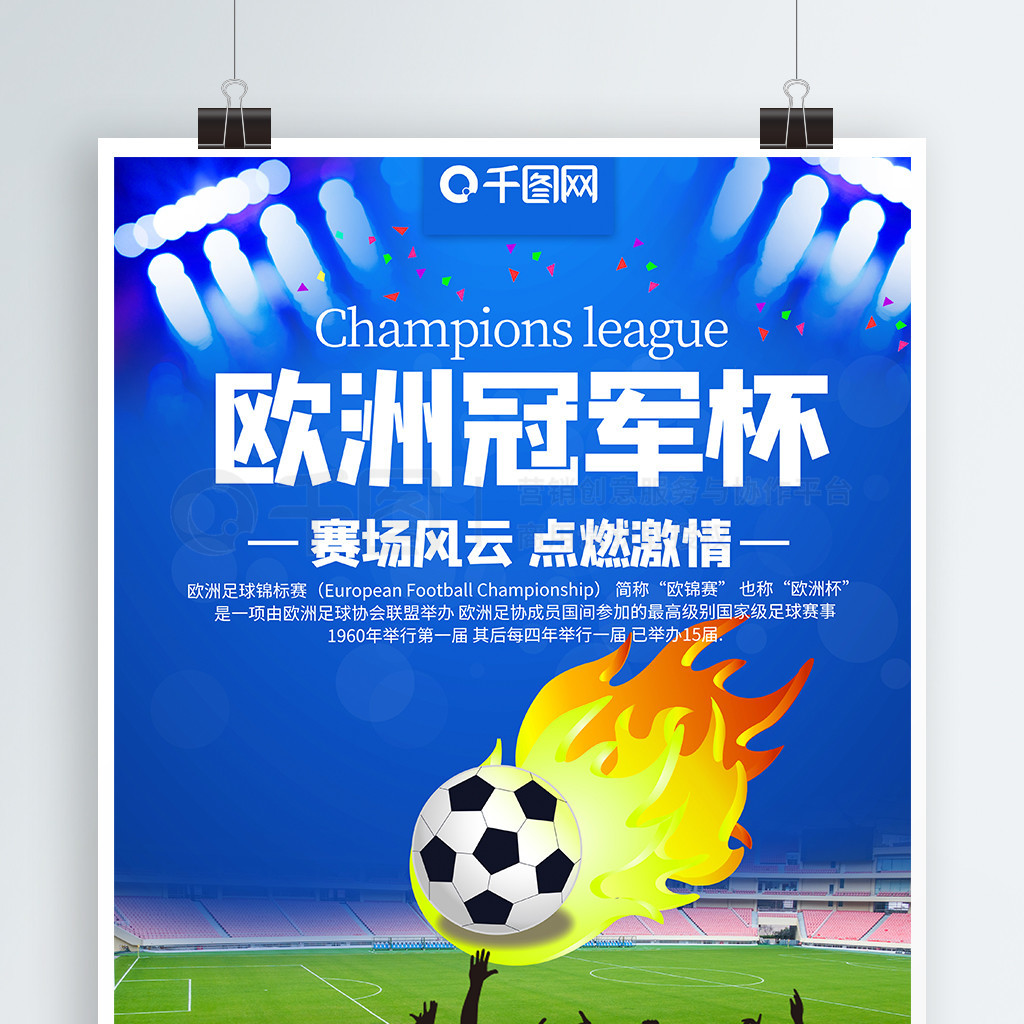 资格展开法