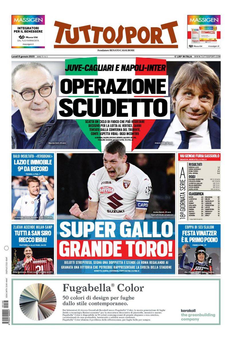 伦敦的两家 伦敦的两家