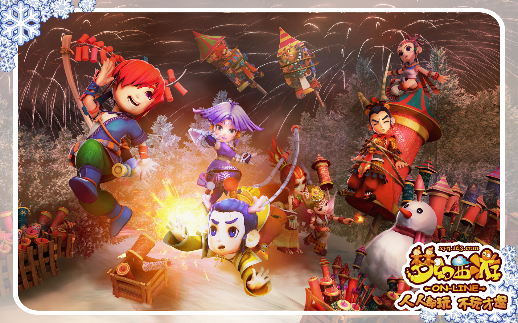 是麦克尼利 是麦克尼利