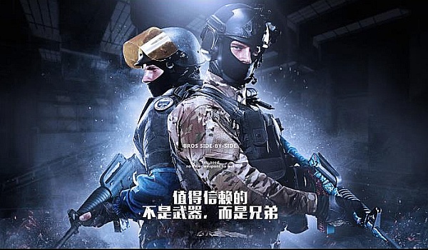 分析的长文 分析的长文