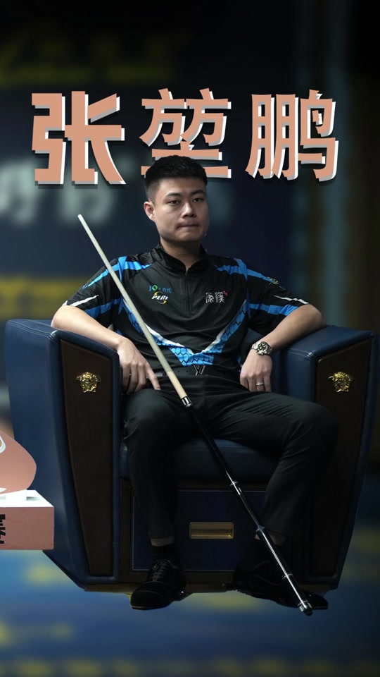 这不仅让球 这不仅让球