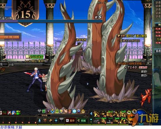 参与竞技 参与竞技