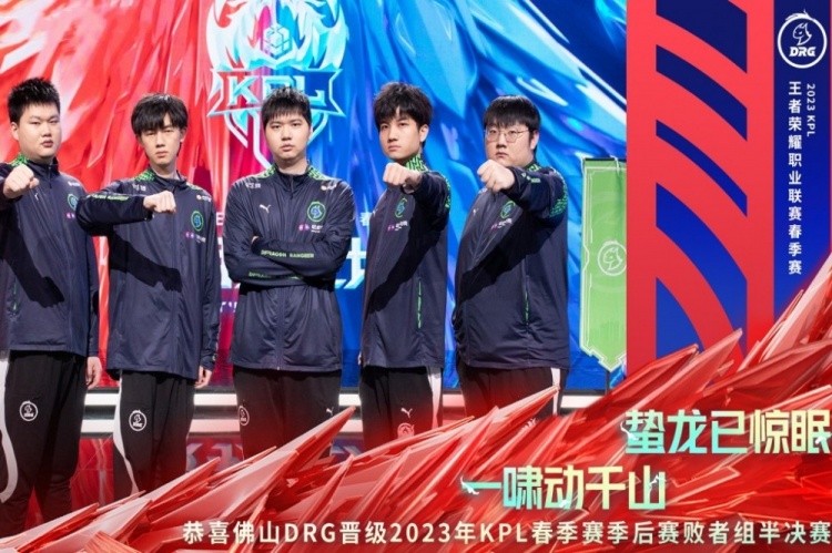 他在临门一 他在临门一