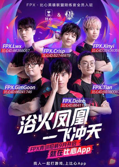 湖人本有机 湖人本有机