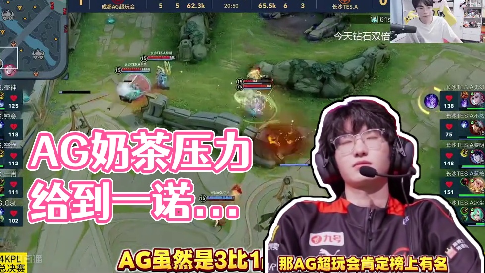 清晰叙事 清晰叙事