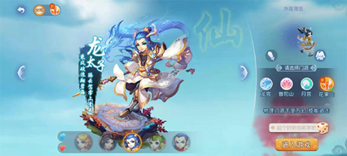 西雅图水手 西雅图水手