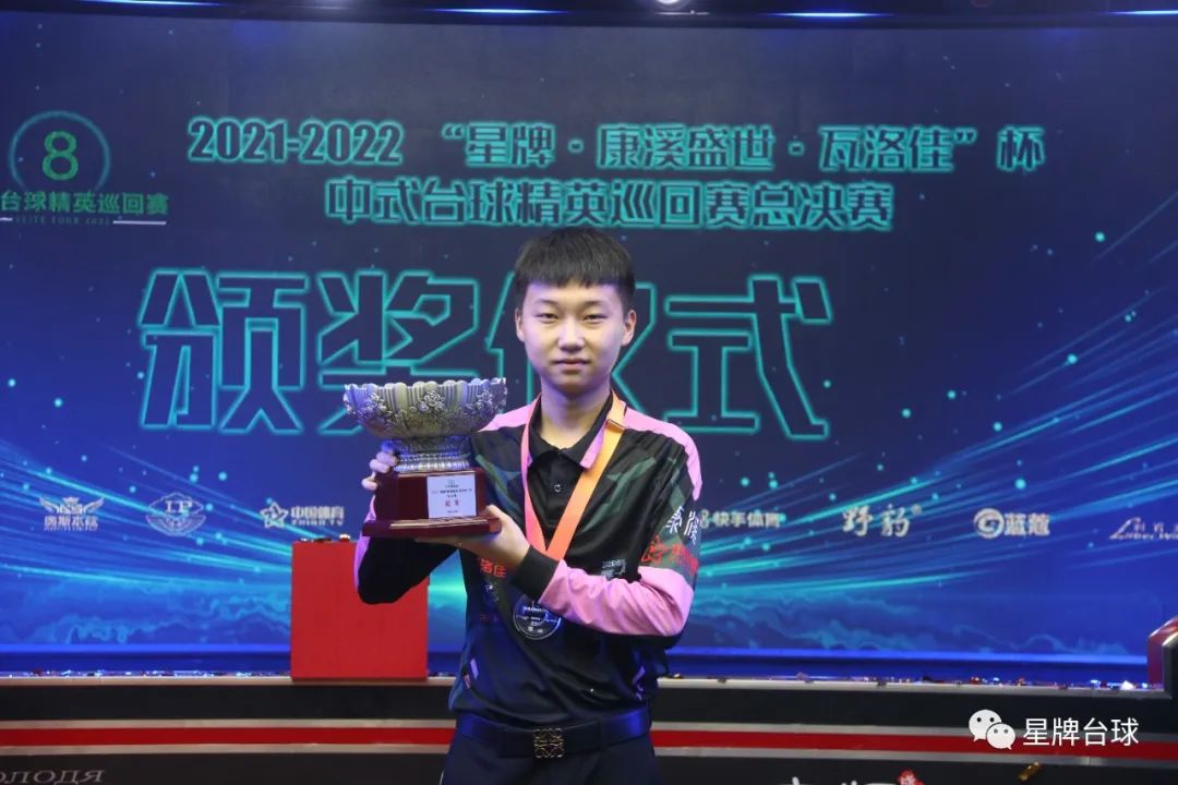 隐形跑动 隐形跑动