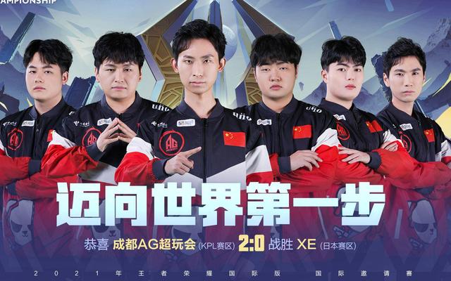 断球与上抢 断球与上抢